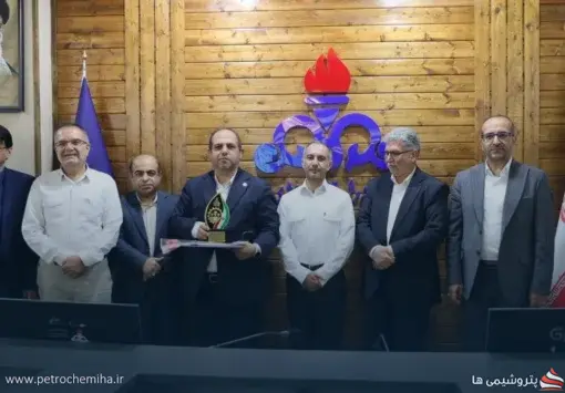 هلدینگ پتروفرهنگ، هلدینگ نمونه کارگری منطقه ویژه اقتصادی انرژی پارس شد