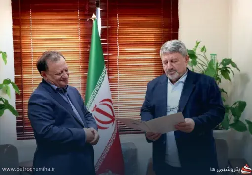 هوشمند سفیدی عضو حقیقی شورای اطلاع‌رسانی دولت شد