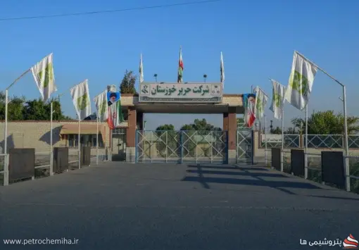 پروژه «کانورت» حریر خوزستان وارد فاز اجرایی شد